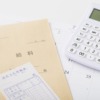 Thumbnail of related posts 079