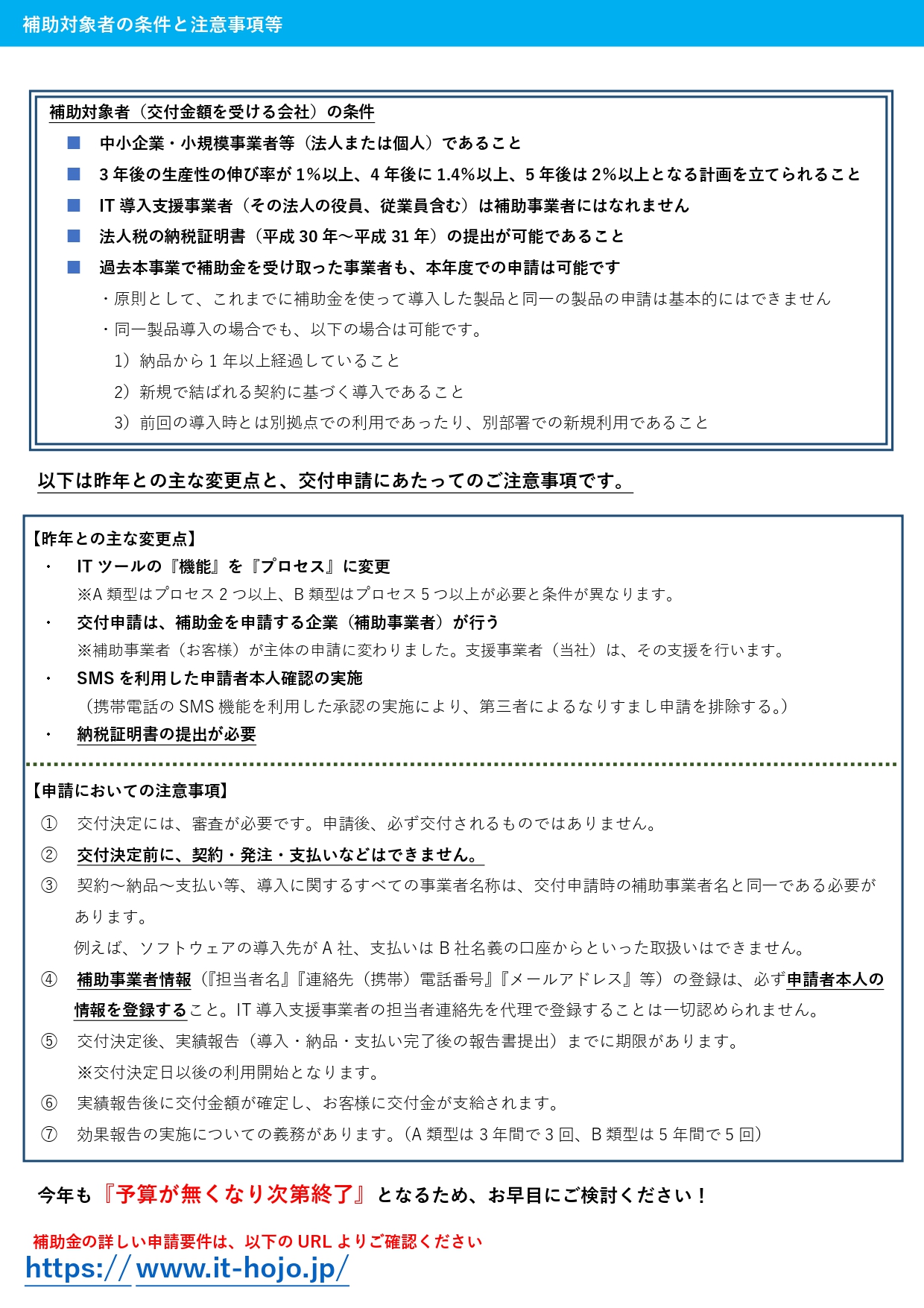page5